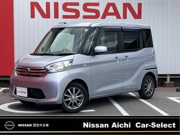 660 X アラウンドビューモニター