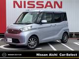 日産 デイズルークス 660cc 660 X アラウンドビューモニター