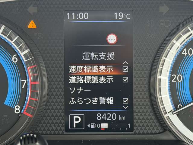 複数画像12