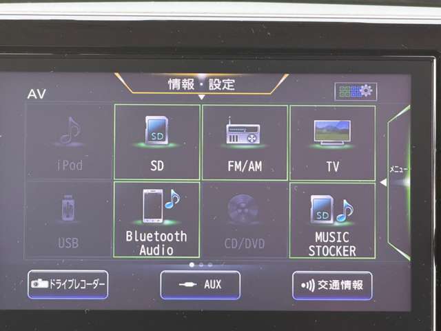 複数画像8