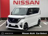 日産 ルークス 660cc 660 ハイウェイスターX アーバンクロム ハンズフリ-両側オートスライド
