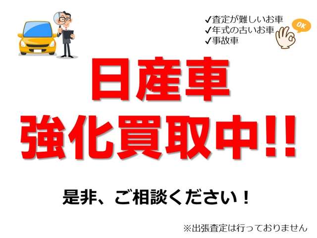 複数画像46