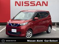 日産 デイズ 660cc 660 X 純正ナビ フルセグTV バックモニター エマ