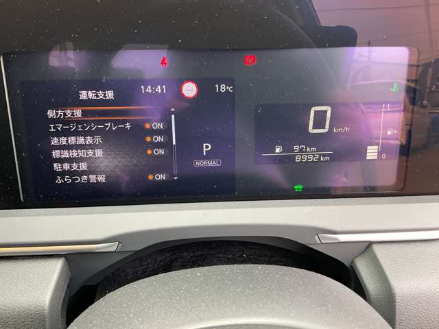 複数画像9