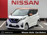 日産 デイズ 660cc 660 ハイウェイスターX プロパイロット エディション 純正大画面メモリ-ナビ　アラウンドモニタ-