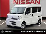 日産 NV100クリッパー 660cc 660 DX セーフティパッケージ ハイルーフ 5AGS車 自動(被害軽減)ブレーキ