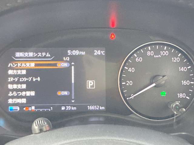 複数画像10