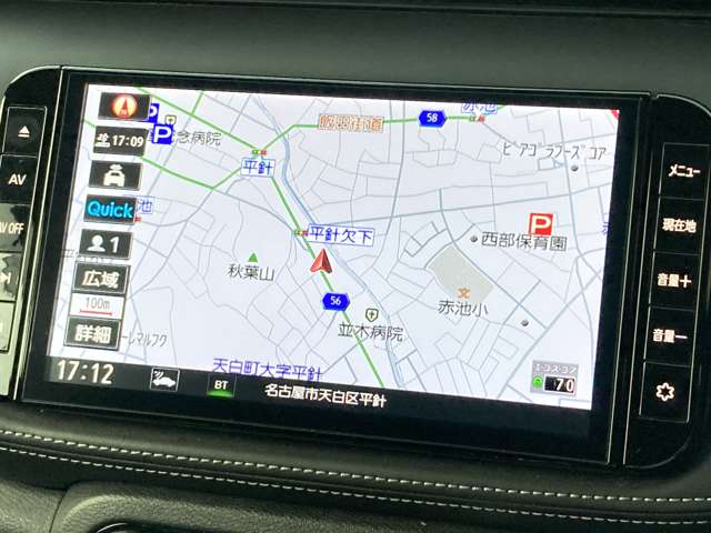 複数画像5