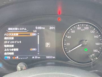 複数画像10