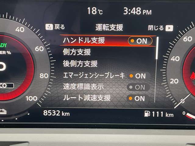 複数画像28