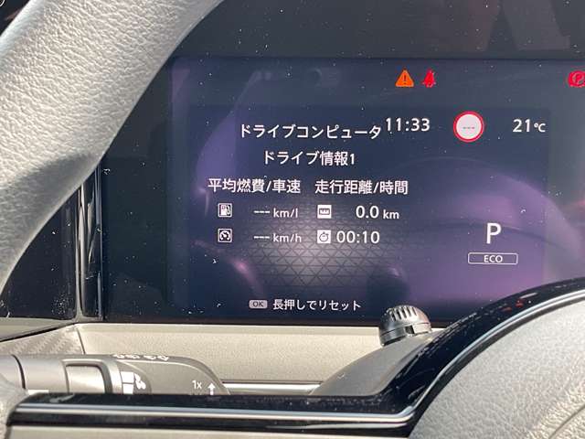 複数画像20