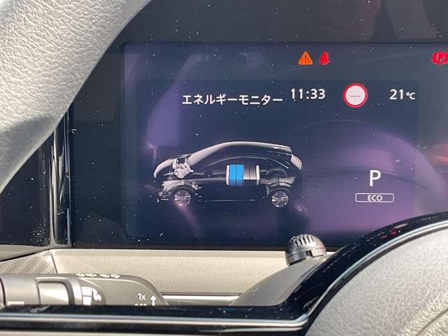 複数画像21
