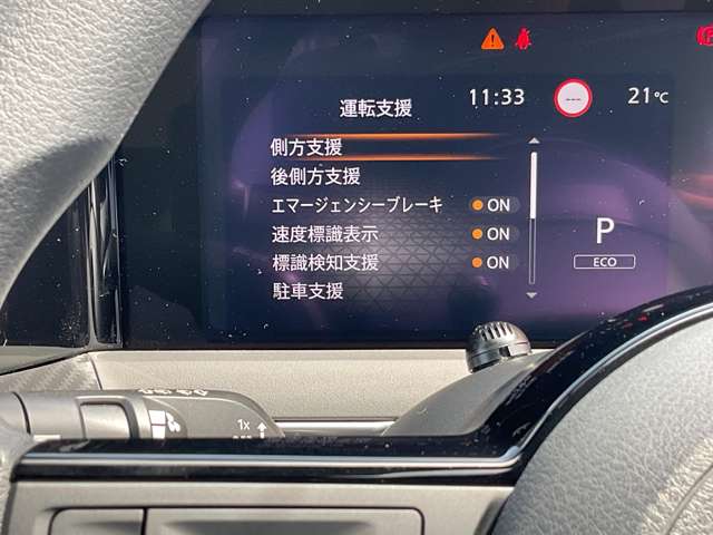 複数画像23