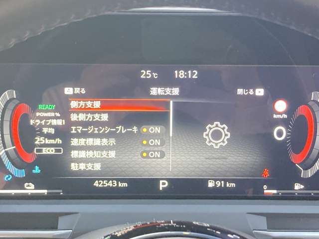 複数画像20