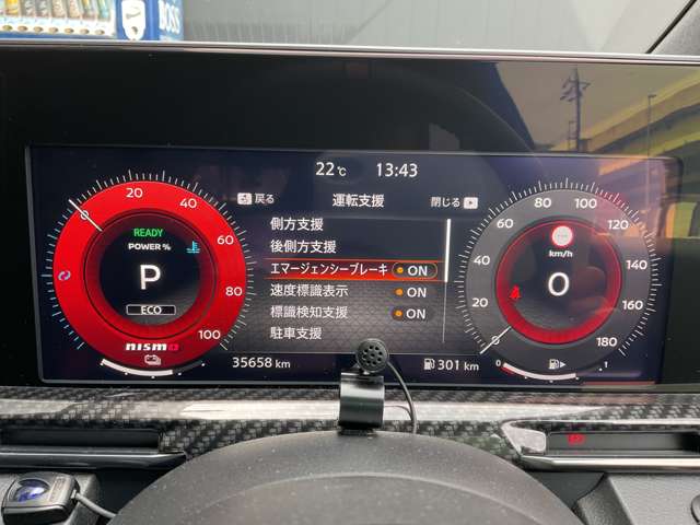 複数画像13