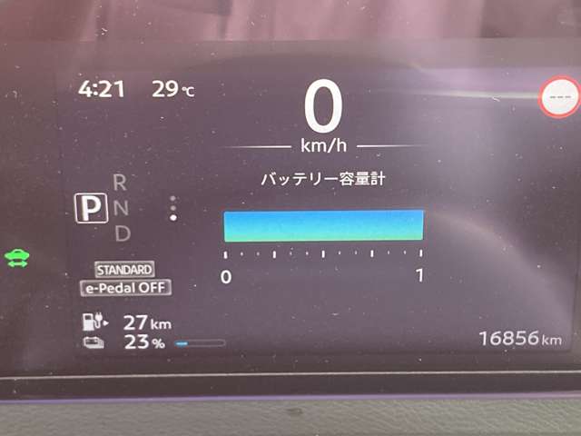 複数画像15