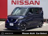 日産 ルークス 660cc 660 ハイウェイスターX 両側オートスライドドア/アラウンドビュー