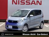 日産 デイズ 660cc 660 S 純正ナビ/バックカメラ/リモコンキー/CD/DV