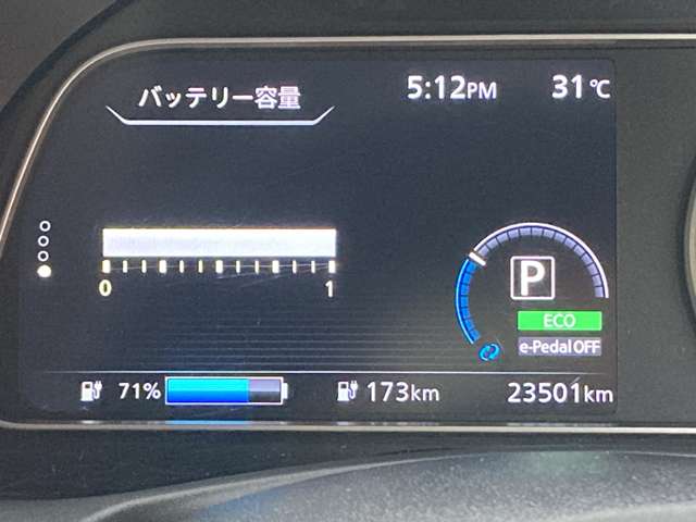 複数画像26