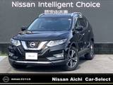 日産 エクストレイル 2000cc 2.0 20X 2列車 4WD 4WD・メモリーナビ(MM317D-W)プロパイロッ