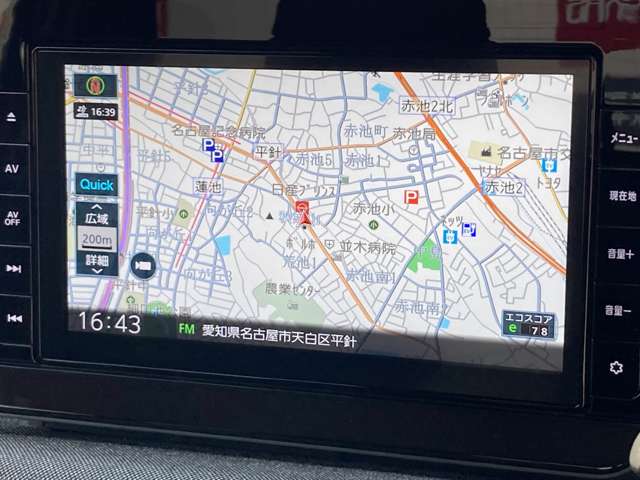 複数画像5