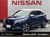 日産 キックス 1200cc 1.2 X ツートーン インテリアエディション (e-POWER) メモリーナビ アラウンドビューモニター プ