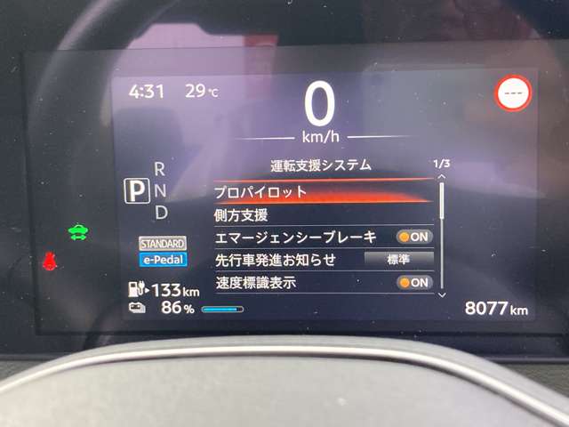 複数画像28