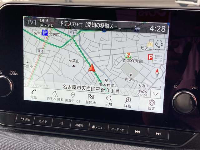 複数画像3