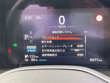 複数画像28