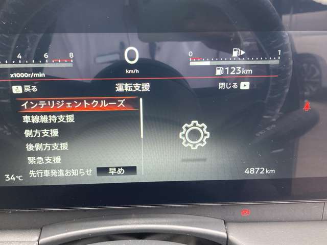 複数画像43
