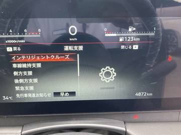 複数画像43