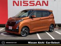 日産 デイズ 660cc 660 ハイウェイスターX ディスプレイオーディオ アラウンドビュー