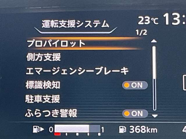 複数画像6