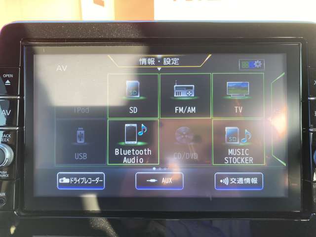 複数画像7