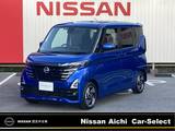 日産 ルークス 660cc 660 ハイウェイスターX プロパイロット エディション 純正9インチメモリーナビ プロパイロット