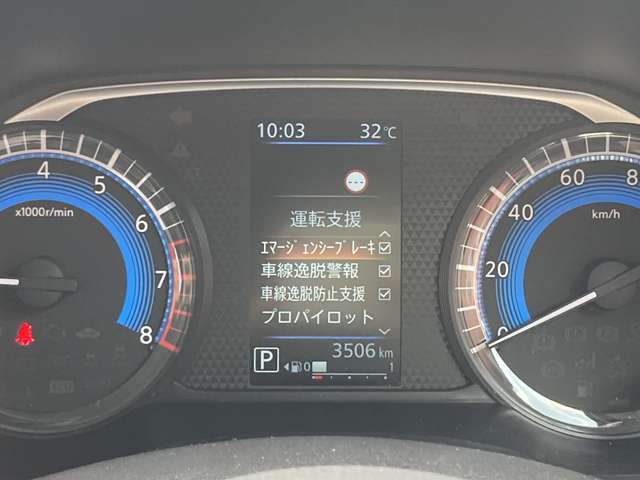 複数画像16