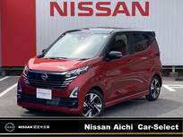日産 デイズ 660cc 660 ハイウェイスターGターボ プロパイロット エディション 純正9インチナビ アラウンドビューモニター
