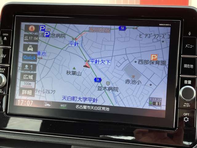 複数画像13