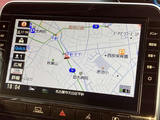複数画像4