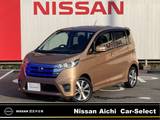 日産 デイズ 660cc 660 ハイウェイスターGターボ 純正メモリーナビ アラウンドビューモニタ