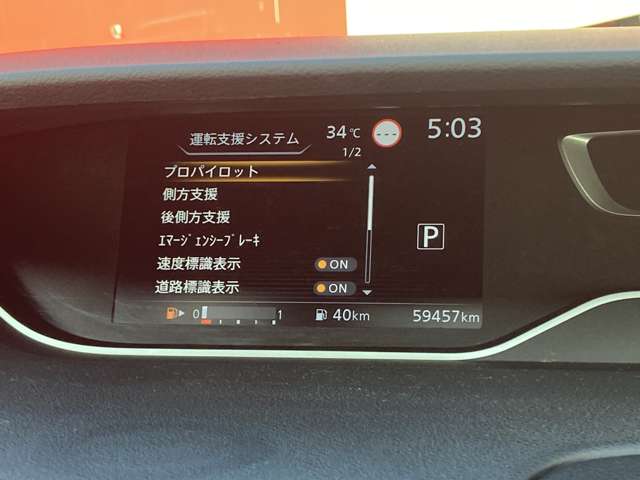 複数画像22