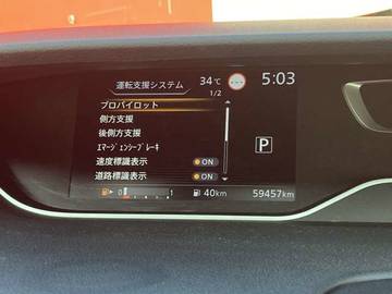 複数画像22