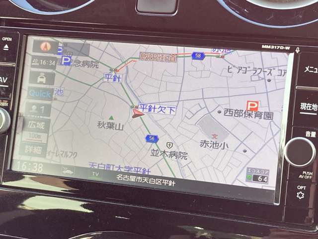 複数画像16