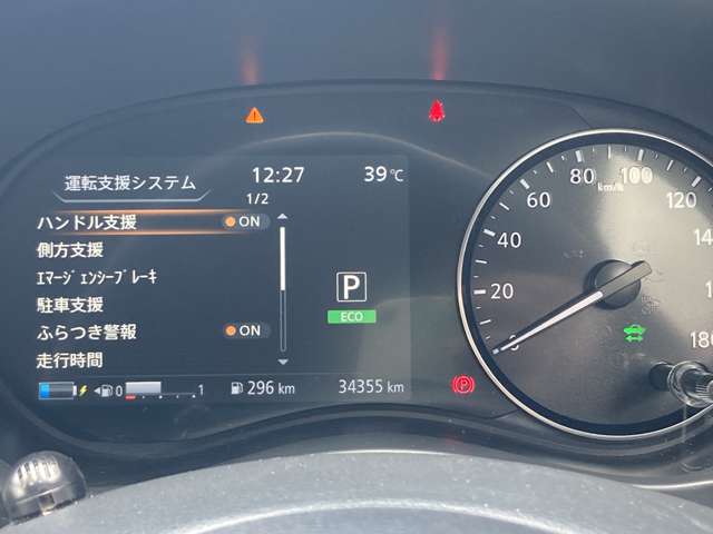 複数画像29