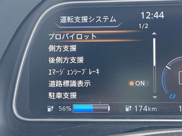 複数画像36