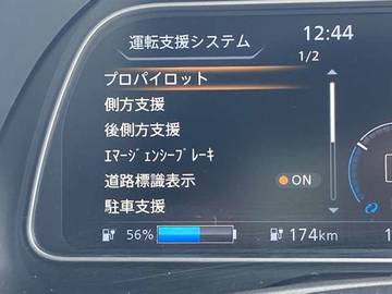 複数画像36