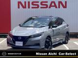 日産 リーフ e+ X NISSANコネクトナビ アラウンドビューモニ