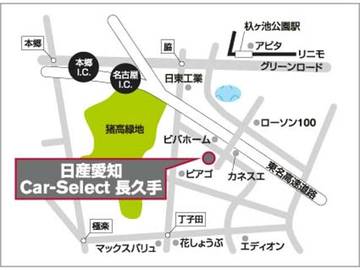 複数画像42