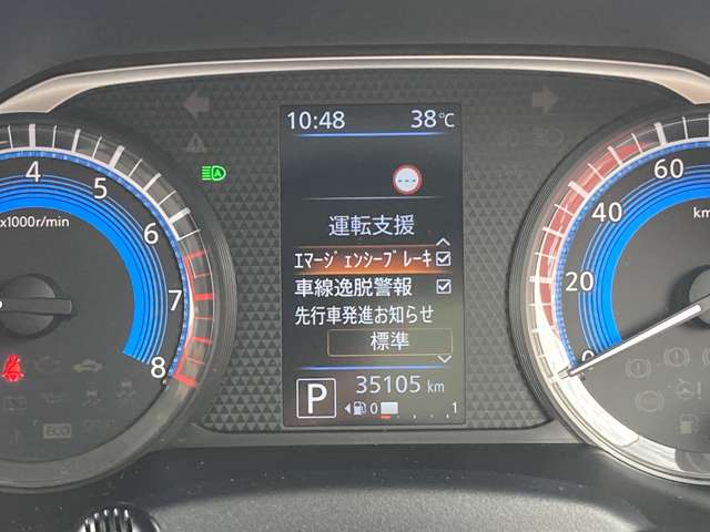 複数画像17