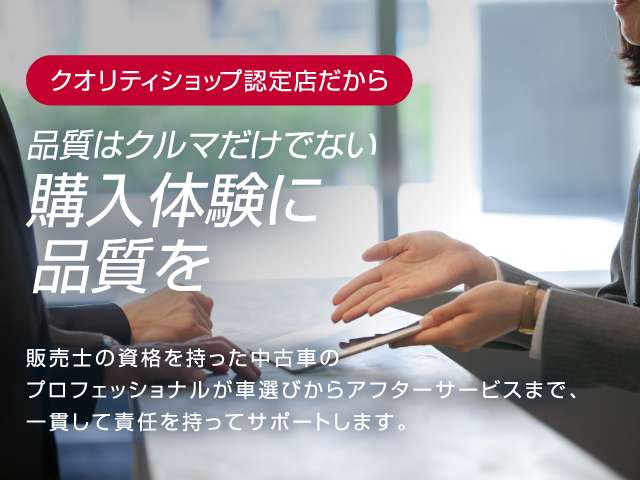 複数画像37